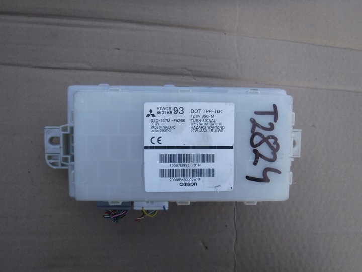 фото №1, Модуль блок керування bsi mitsubishi space star g8c-937m-f6z00