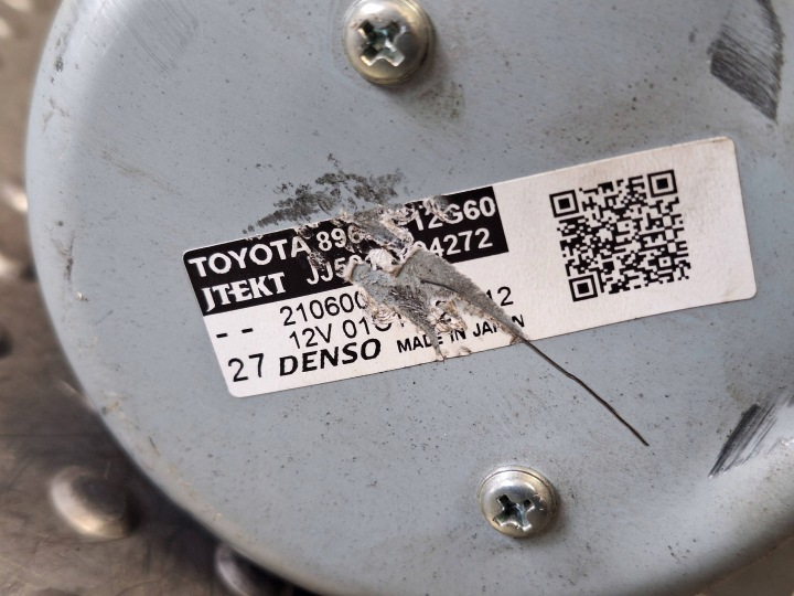 фото №6, Насос підсилювач електричні 89650-12g60 45250-02n00 toyota corolla e21