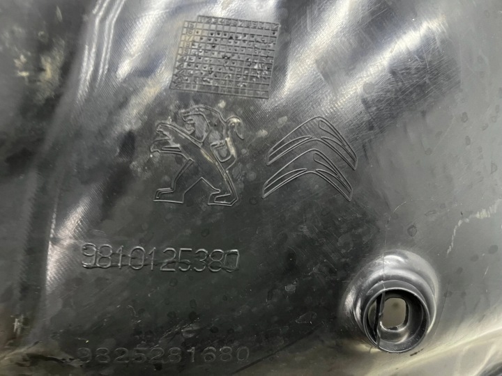 фото №13, Подкрылок peugeot 5008 ii 3008 ii 16-24r. правое передние оригинальные правое prz