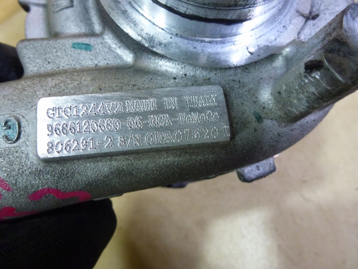 фото №7, Focus mk3 c-max mk2 1.6tdci turbosprężarka