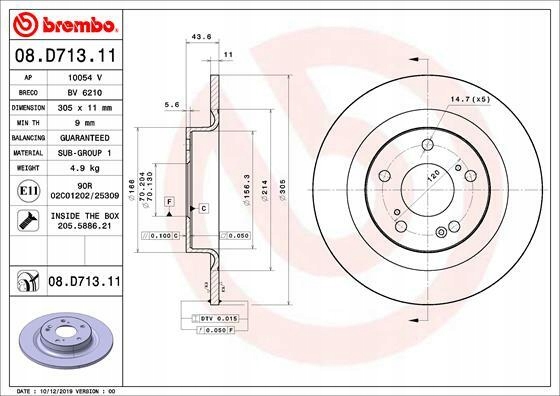 фото №11, Диски гальмівні зад brembo 08.d713.11 08d71311