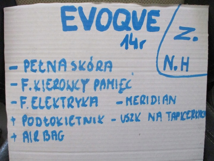 фото №16, Обивка кожа сиденья range rover evoque 14r