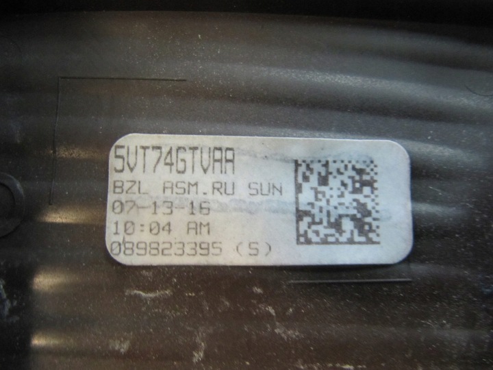 фото №9, Chrysler pacifica 17- 3.6 датчик освещённости з панели капот