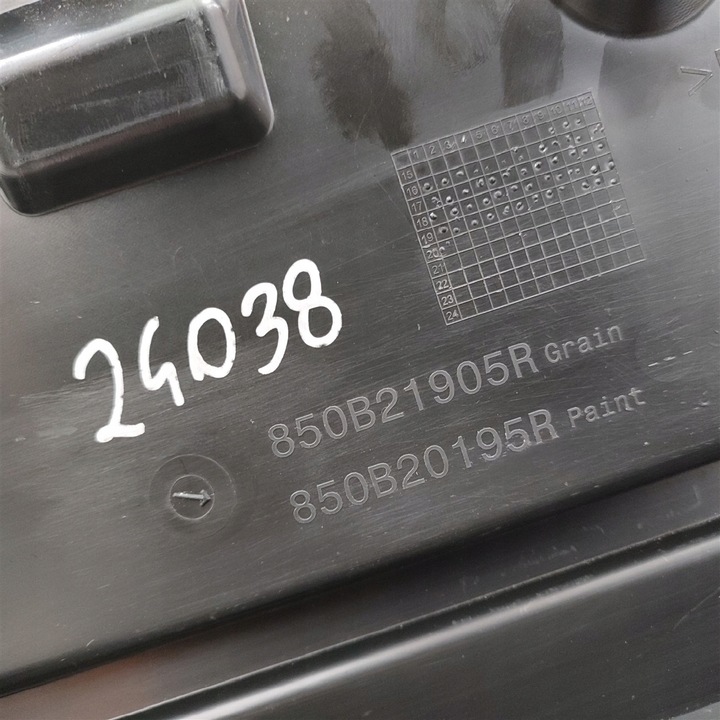 фото №9, Накладка бампер зад renault clio 4 iv hb рестайлинг 2016-2019