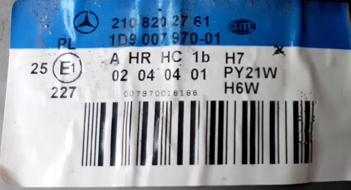 фото №16, Mercedes e-klasa w210 фара лампа рестайлинг левая