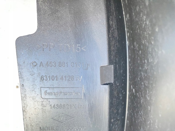 фото №4, Крыло переднее перед левый smart fortwo 453 2014-