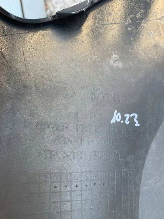 фото №8, Kia sportage 4 iv fl 18r pdc бампер перед переднє рестайлінг 2018