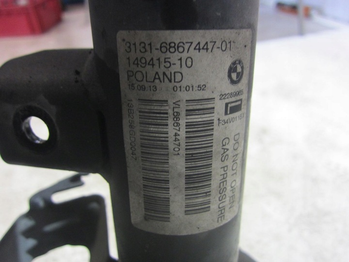 фото №11, Bmw f34 gt 328i 4x4 поворотный кулак правая амортизатор