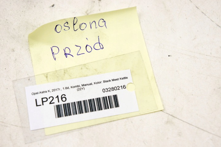 фото №5, Lp216 opel astra k v защита плита бампера ar