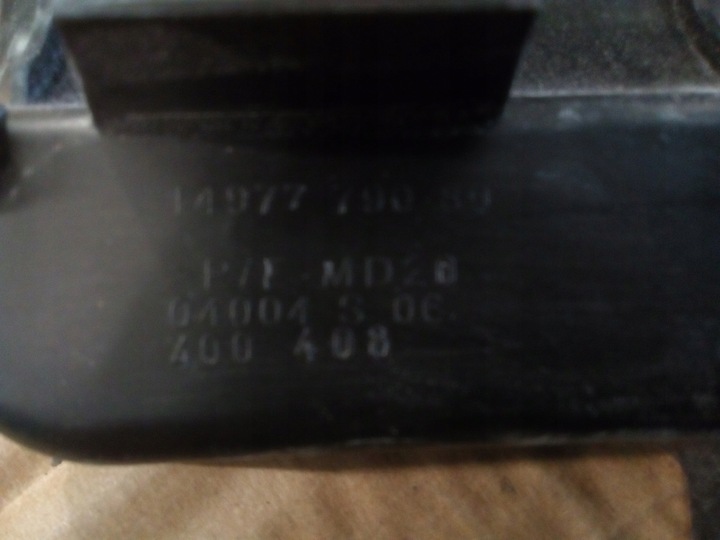 фото №10, Крепление омывателя fiat scudo левая правые