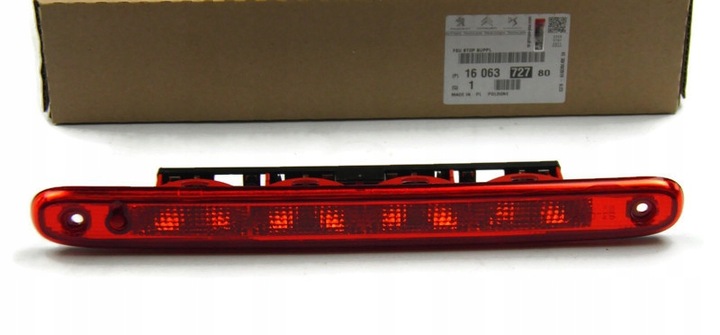 фото №1, Лампа світло сплаву aygo citroen c1 peugeot 107