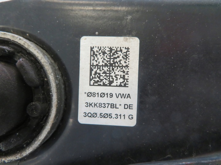 фото №5, Важіль праві зад vw tiguan ii r line 19r