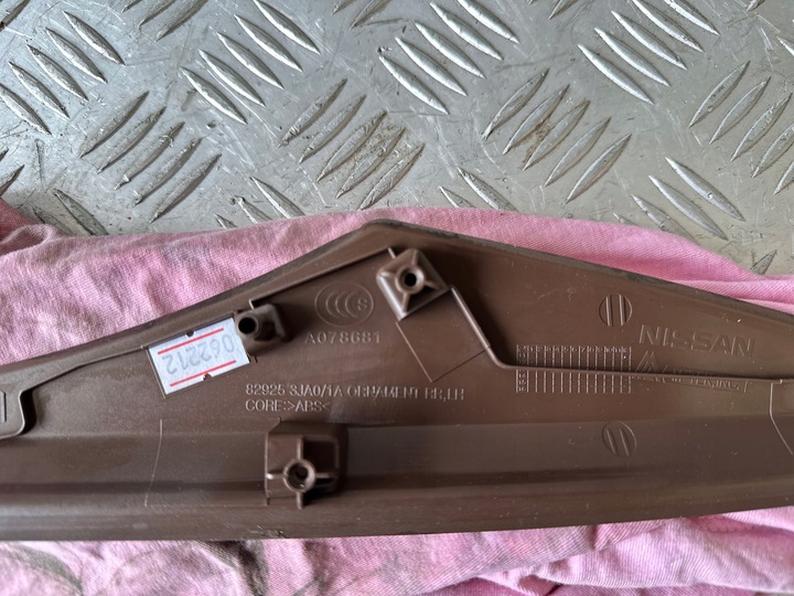 фото №10, Infiniti jx35 qx60 dekor планка обшивка двері лівий зад 829253ja0