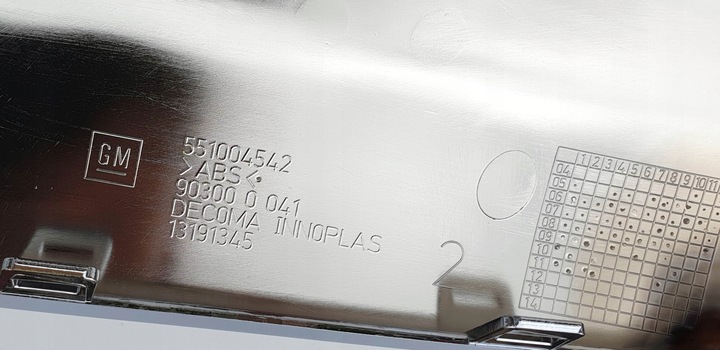 фото №15, Opel vectra c signum решітка радіатора решітка планка хром gm