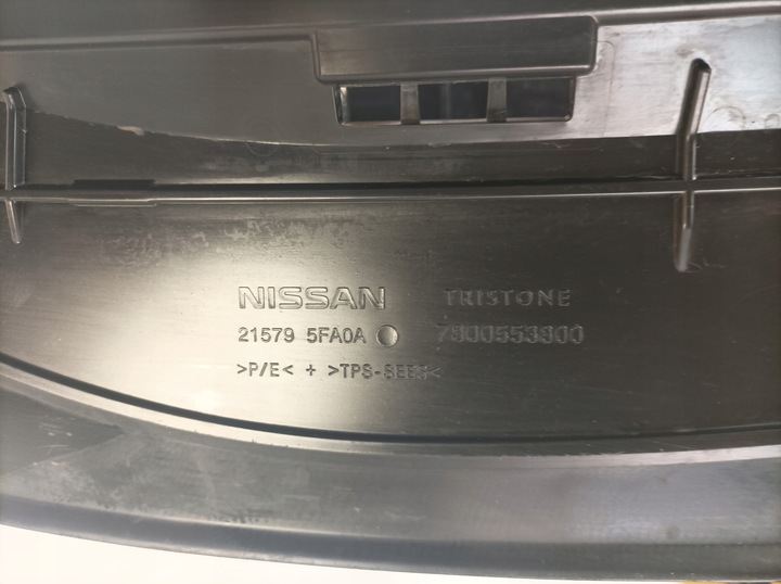 фото №7, Кермо впуск повітря nissan micra k14