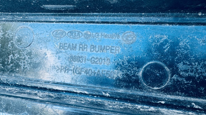 фото №10, Балка бампера задняя зад hyundai ioniq 86631-g2010