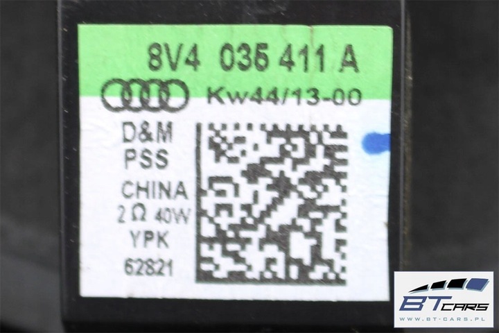 фото №11, Audi a3 sportback динамики усилитель озвучивание bang olufsen 8v0035465