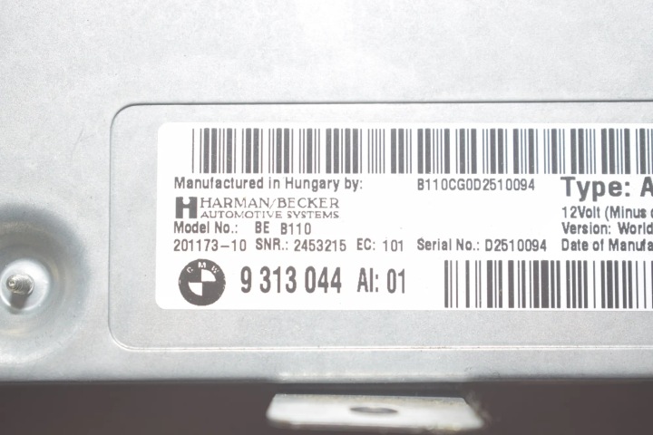 фото №8, Систем nagłośnienia bmw 6 gran купе f06 9253129 18171546 3.0l 230kw 2013
