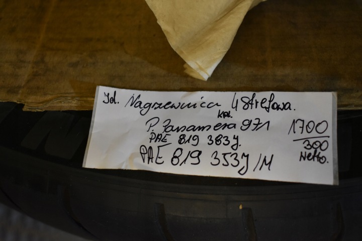 фото №5, Ідеальна обігрівач kpl. 4x кронштейн  porsche panamera 971 1