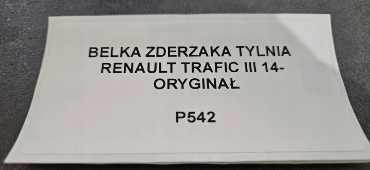 фото №9, Балка бампера задняя renault trafic iii 14-