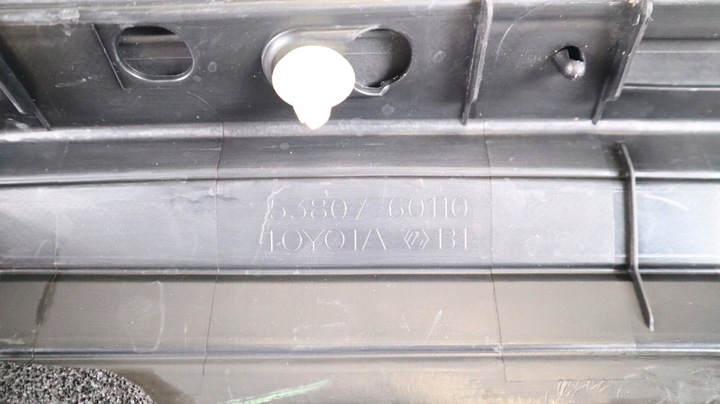 фото №7, Toyota land cruiser 200 шумоизоляция защита крыльев правая 53807-60110