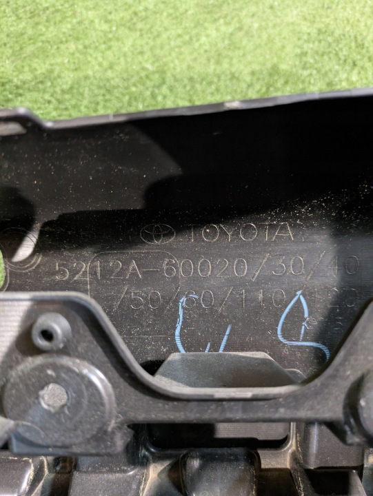 фото №8, Бампер передній перед toyota land cruiser j250 24- nr.z8313