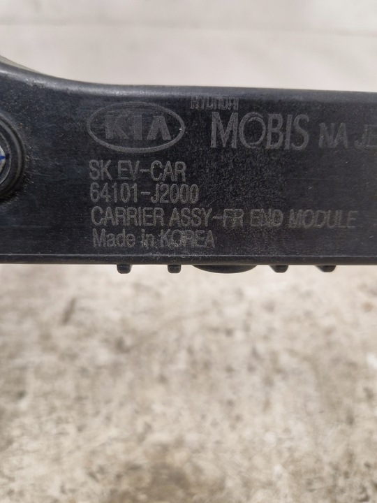 фото №7, Kia e soul iii 3 ev усилитель pas переднее перед org 64101-j2000