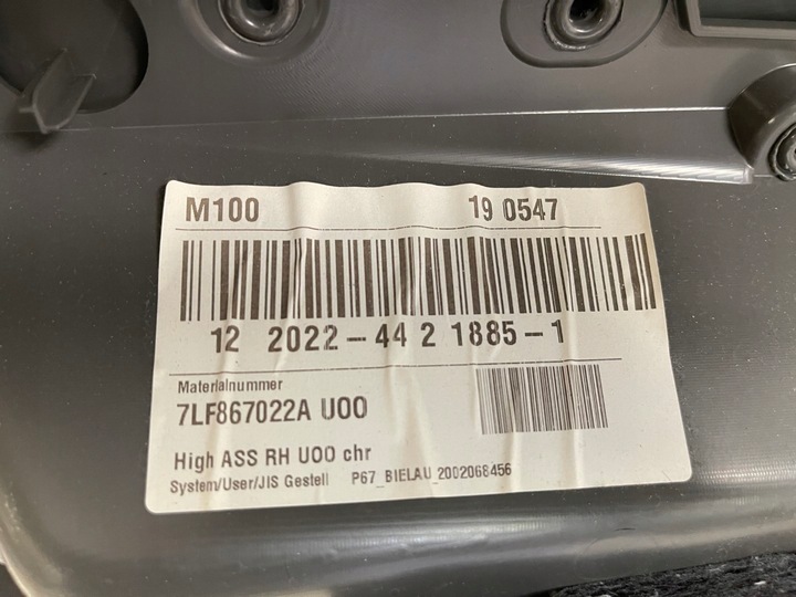 фото №11, Jak нова оббивка двері боковина праві переднє vw t6 7la 7la867104