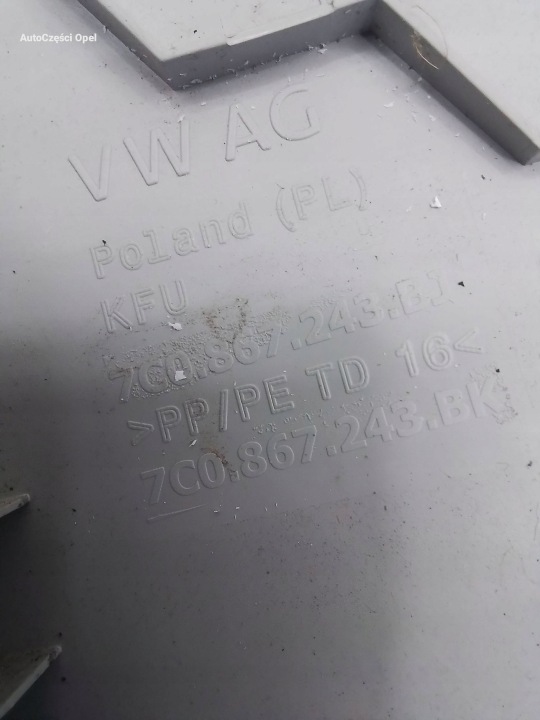 фото №6, Volkswagen crafter ii захист стійка ліва 7c0867243bj
