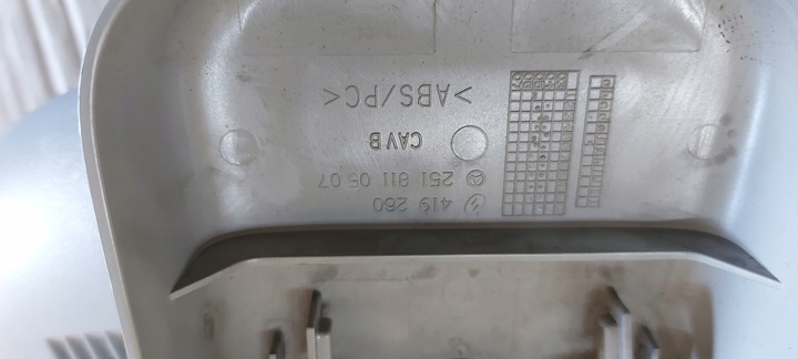 фото №7, Mercedes ml w164 дзеркало внутрішні підсвітка