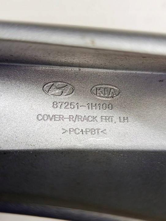 фото №7, Kia ceed i рестайлинг sw 09-12 защита накладка рейлинг левые перед 87251-1h100