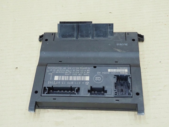 фото №8, Mercedes w221 модуль блок управления сиденья 2218705187