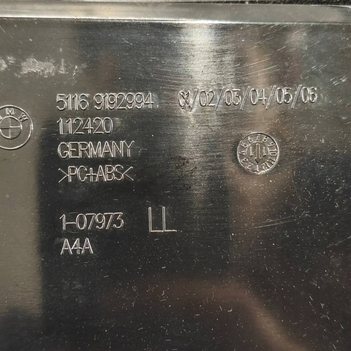 фото №7, Bmw 5 f10 f11 2011 з спереду бардачок панелі розподільчої