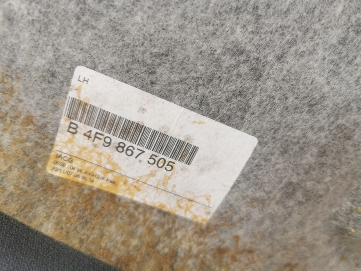 фото №8, Потолок audi a1 8x 5d sline 8x0867505