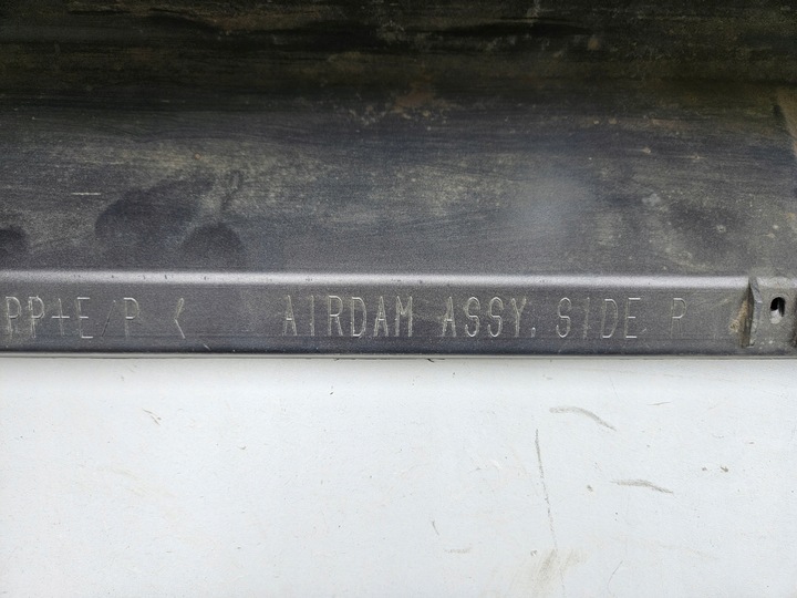 фото №5, Outlander iii накладка планка пороговая правая оригинал