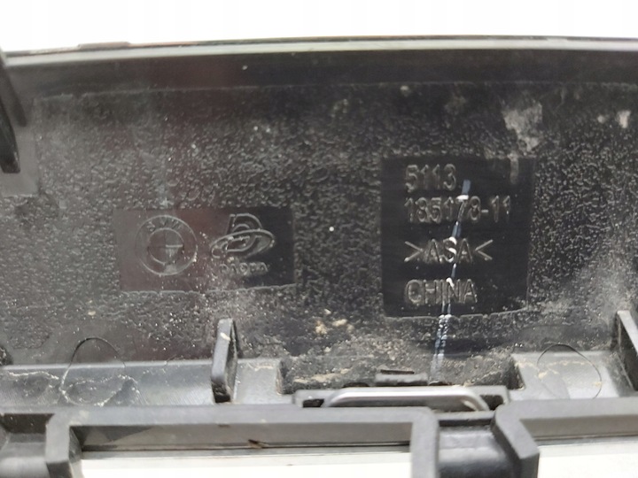 фото №9, Bmw 5 g30 g31 рестайлінг lci решітка решітка радіатора 5113185178