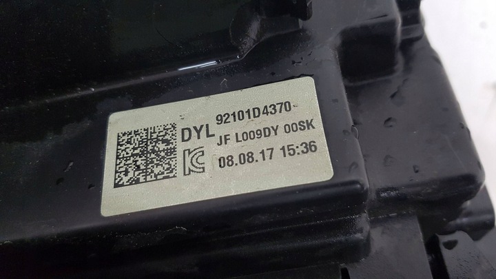 фото №8, Kia optima 2015 левая лампа передняя перед полный led eu оригинал