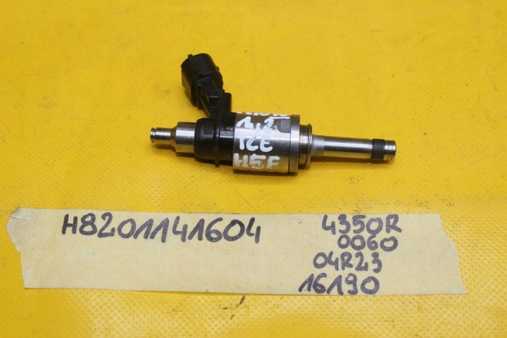 фото №8, Форсунка форсунки clio iv 1.2 tce h8201141604