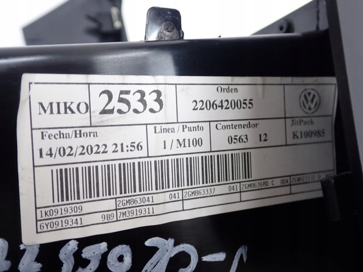 фото №8, Туннель панель рамка защита туннеля гнездо usb европа 2gm864981 vw t-cross 22r