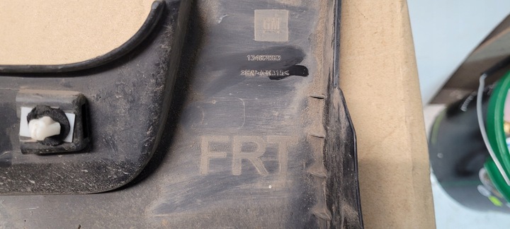 фото №11, Планка порогова ліва поріг накладка opel crossland x 13482063