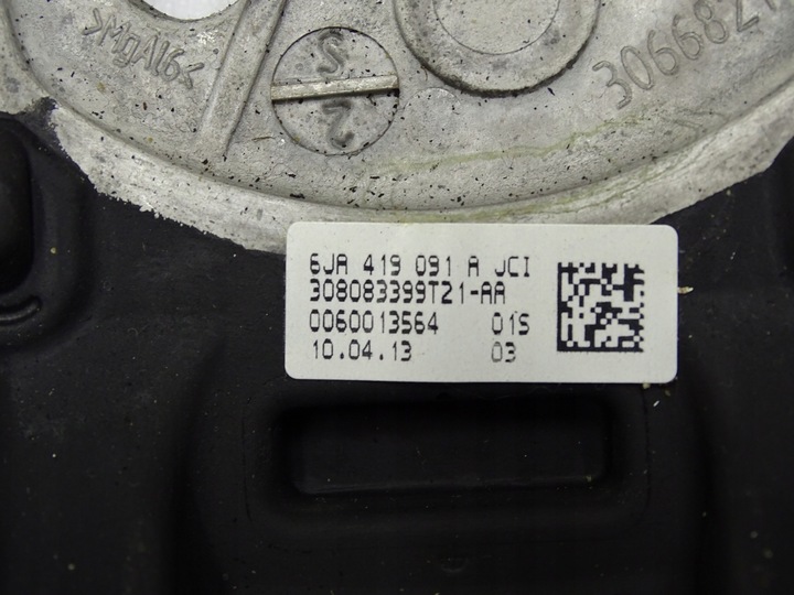 фото №15, Руль пена 6ja419091a seat toledo iv 4 мультифункция