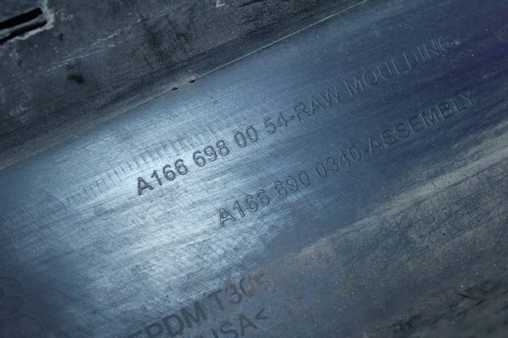 фото №10, Планка пороговая порог накладка левая mercedes gle w166 хром