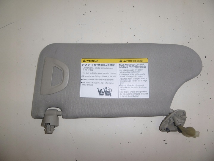 фото №10, Захист сонцезахисна ліва infiniti q50