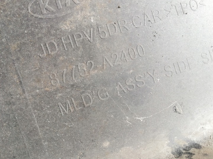 фото №4, Kia ceed 12- накладка порогова права 87751-a2400