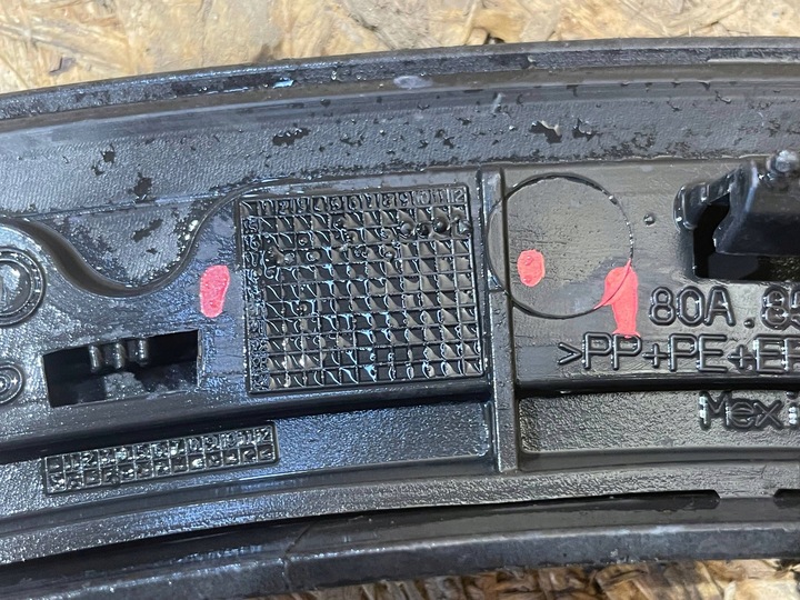 фото №11, Audi q5 ii 2 17- s-line планка накладка na крило лівий зад задня