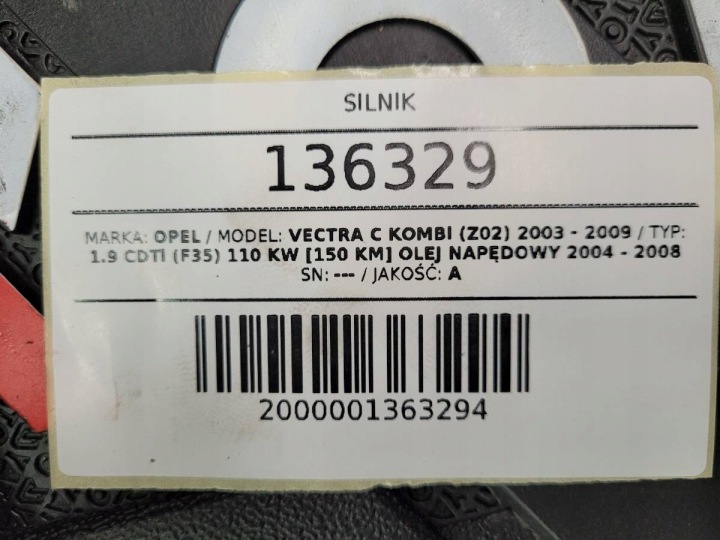 фото №11, Двигатель комплектный 1.9 cdti vectra c signum opel z19dth 150 оборудование комплектный