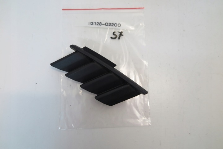 фото №1, Заглушка решітка бампера перед toyota corolla e21 53128-02200