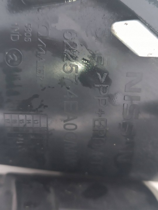 фото №9, Галоген правое перед nissan qashqai ii j11 261508992b kpl