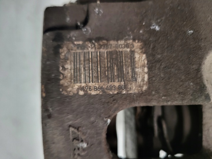 фото №3, Citroen c5 iii x7 10r суппорт тормозной задний зад правые ate 9686648380