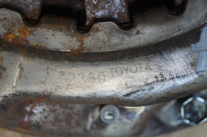 фото №12, Сцепление диск прижим toyota auris 1.6 b 1zr-fae